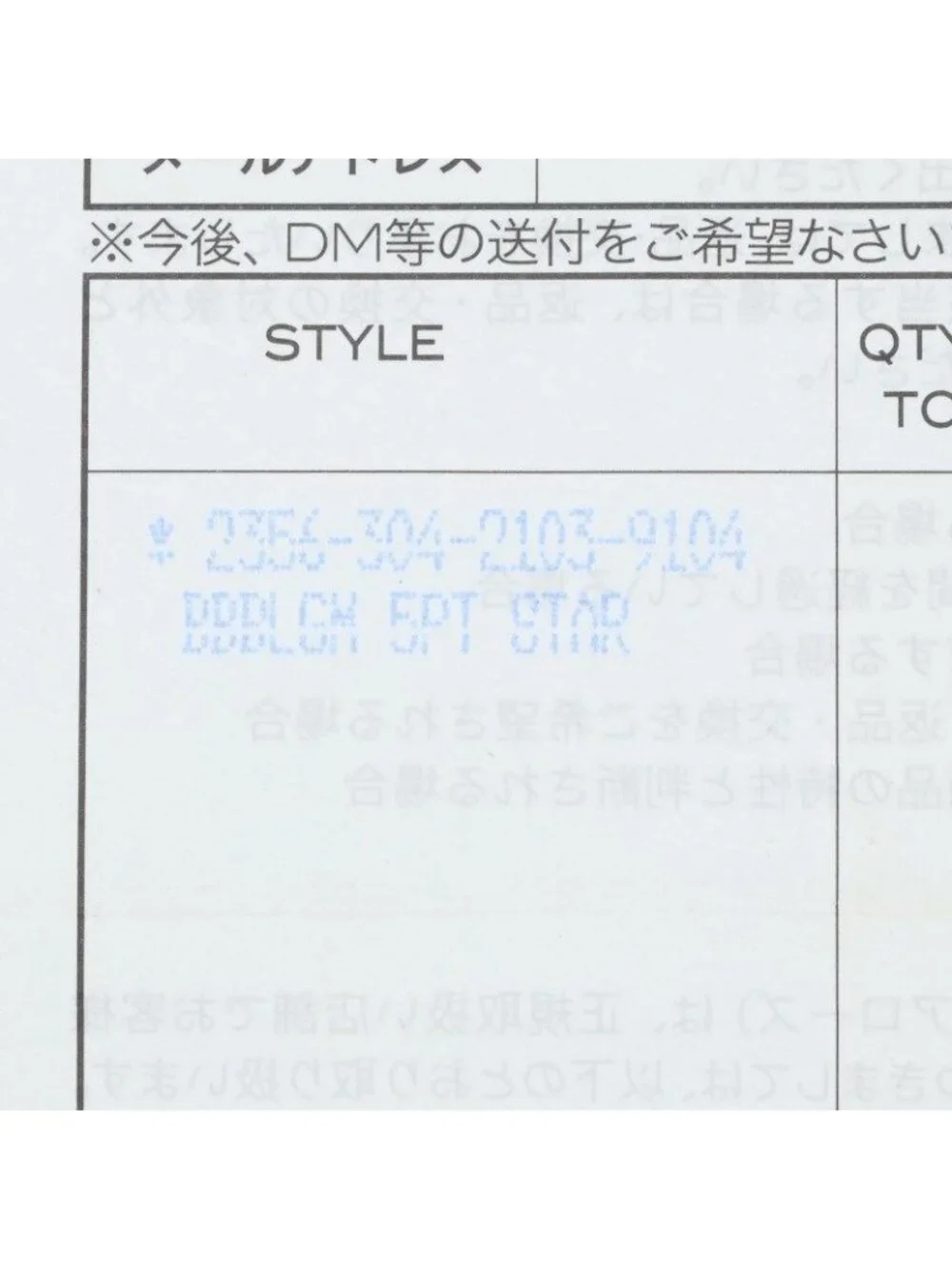 Chrome Hearts Bubblgm Star Bubble Gum Silver Ring